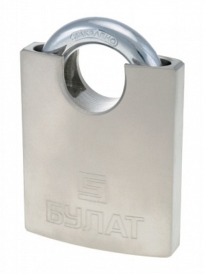 Замок навесной БУЛАТ ВС 3-У70МХ